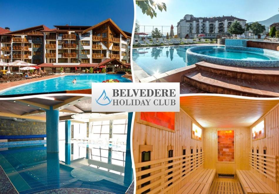 Hotel Belvedere Panorama Bansko Zewnętrze zdjęcie